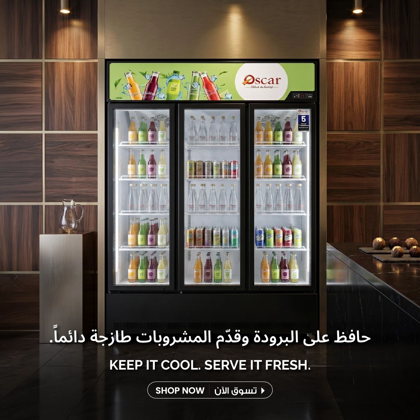 Shop Showcase Chillers From Oscar